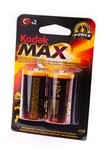 Батарейки Kodak MAX LR14 BL2