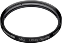 Hakuba 52 mm mc lens guard filter защитный фильтр