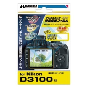 Защитная пленка Nikon D3100