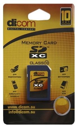 Карта памяти Dicom SDXC Class 10 64GB