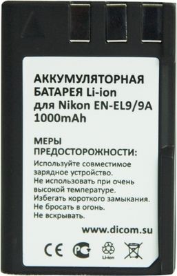 Аккумулятор Dicom DN-EL9A for Nikon EN-EL9A