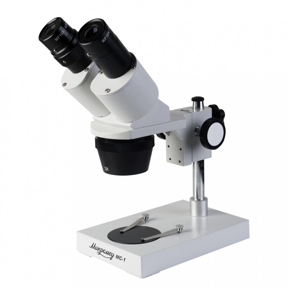Микроскоп стерео Микромед МС-1 вар.1B (1х/3х)