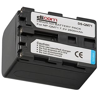 Аккумулятор Dicom DS-QM71