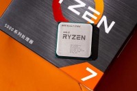 Процессор AMD Ryzen 7 5700X3D BOX