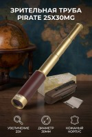 Зрительная труба ЗТ Veber Pirate 25x30
