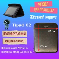 Чехол для iPad Dicom TIPAD02 Shell black 