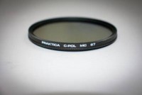Светофильтр XSPD Praktica MRC 67mm Circular-PL