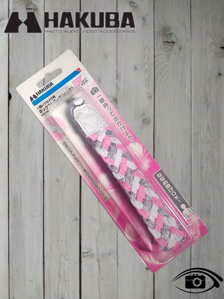 Ремень Hakuba Neck Strap MJ-01 Pink/White