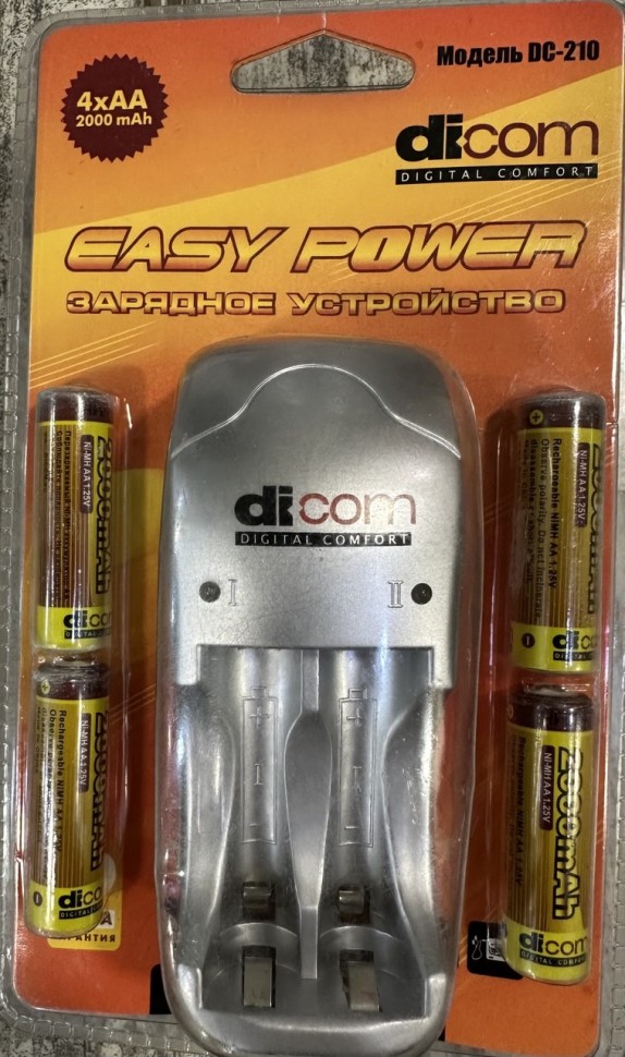 Зарядное устройство Dicom Ultima DC210 без аккумуляторов  1