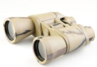 Бинокль Veber Classic БПШЦ 10x50 VRWA камуфляж