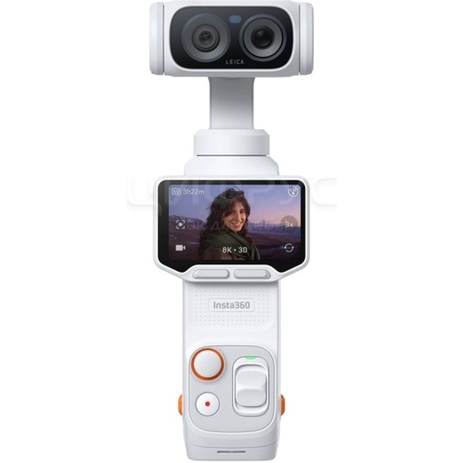 Экшн-камера Insta360 Luna Ultra Standard Bundle Stellar White (Белый)