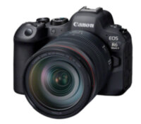 Беззеркальный фотоаппарат Canon EOS R6 Mark II Kit 24-105/4 L IS USM