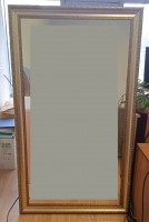 Зеркало в багете 83 х 144 мм
