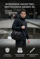 Профессиональная сумка Kenko Tokina Aosta Pro1D2 ZB05 