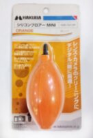 Груша силиконовая для очистки оптики Hakuba Silicon Blower размер Mini оранжевая