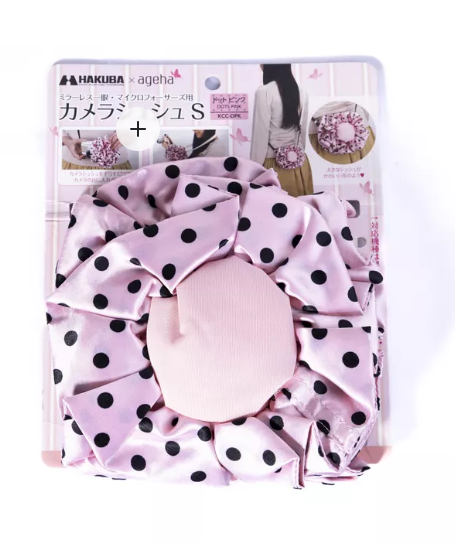 Сумка HAKUBA Scrunchy S, розовый