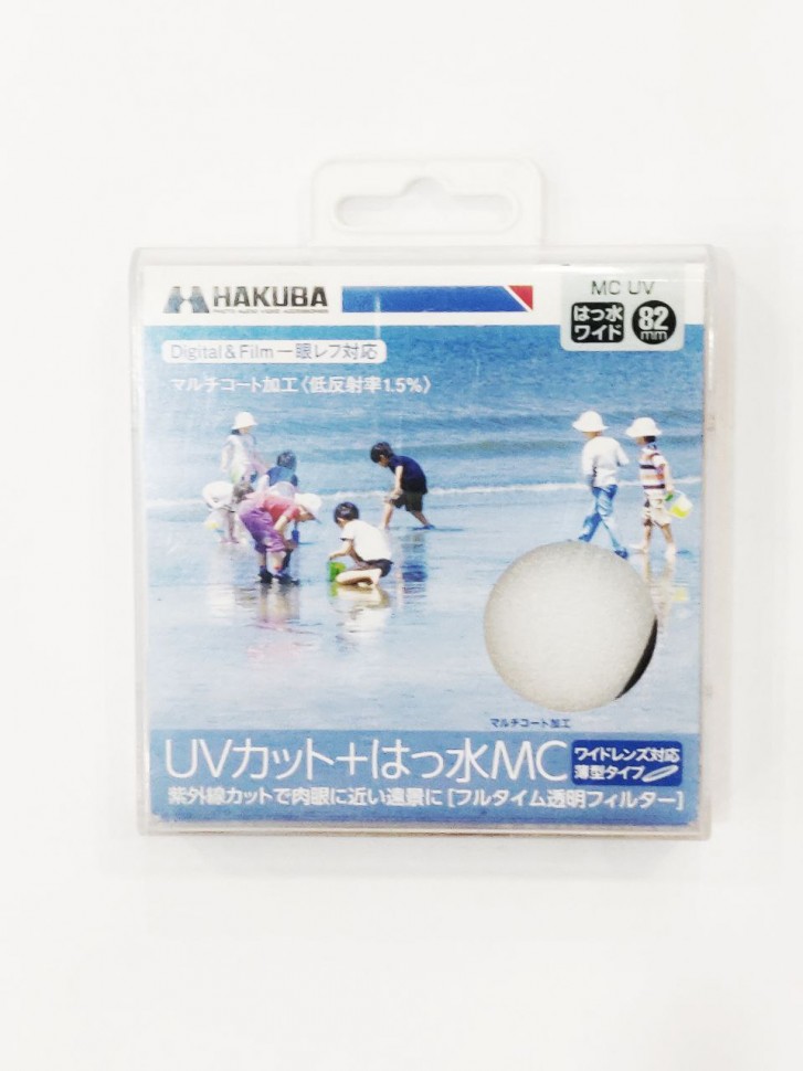 Фильтр Hakuba 82 mm WPC WIDE MC UV  