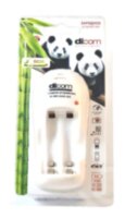 Зарядное устройство Dicom Panda DC20 на 2 аккумулятора