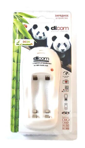 Зарядное устройство Dicom Panda DC20 на 2 аккумулятора