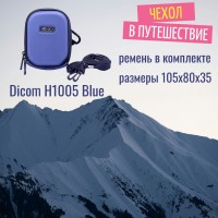 Чехол Dicom H1005 blue