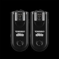 Радиосинхронизатор Yongnuo RF-603 II C1 для Canon