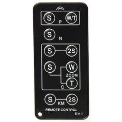 Пульт дистационного управления Dicom TX 1001 for Sony