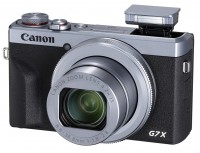 Фотоаппарат Canon PowerShot G7 X Mark III, Silver 