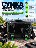 Сумка Benet Large dslr case для зеркальной камеры black  