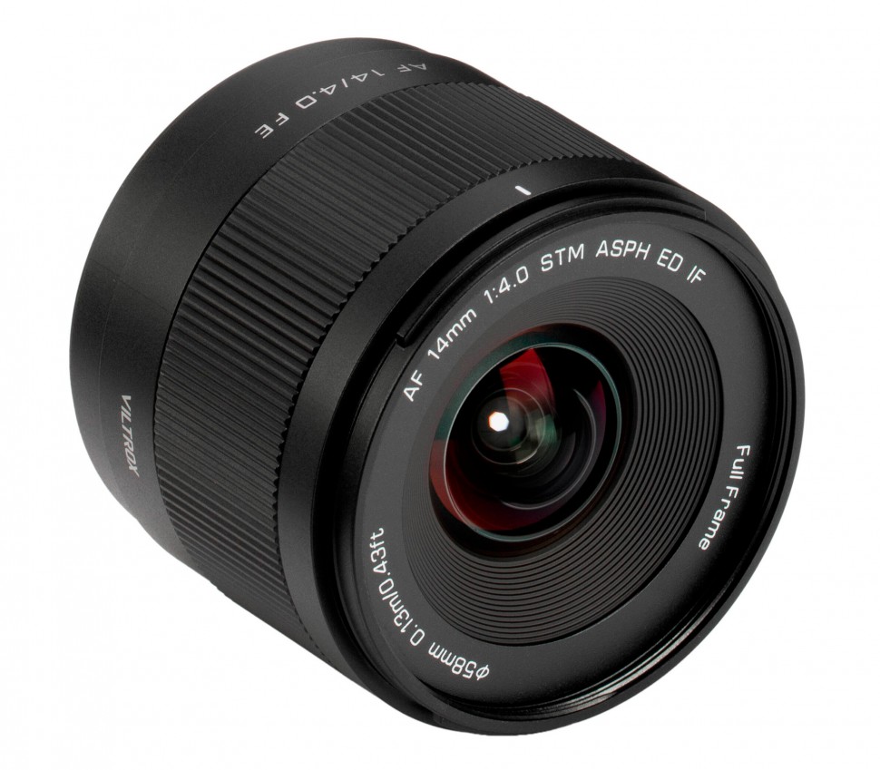 Объектив Viltrox AF 14mm f/4 Air Sony FE
