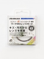 Фильтр Hakuba 49 mm wide lens guard nex   