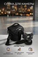 Профессиональная сумка Kenko Tokina Aosta Pro1D2 ZB03