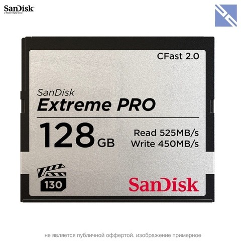 Карта памяти SanDisk Extreme PRO CFast 2.0 CFast 2.0 128 ГБ [SDCFSP-128G-G46D]