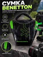 Сумка Benetton holster  Fashion  для зеркальной камеры black (20*20*10 см)