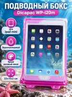 Подводный бокс Dicapac WP-i20m Rose для iPad mini (21*15*2 см)