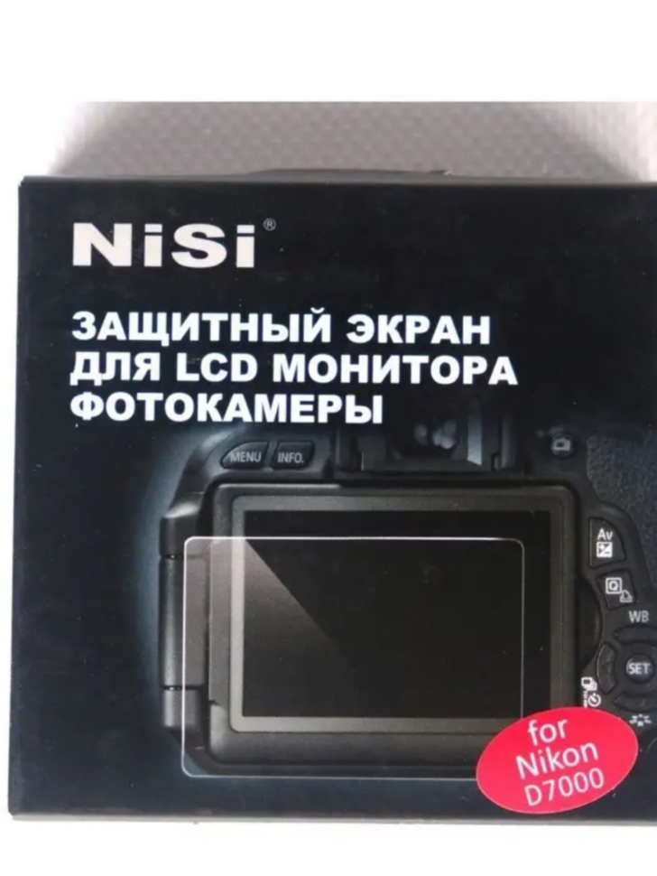 Протектор экран Nisi для Nikon D7000