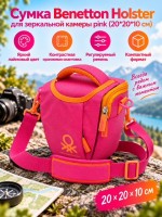 Сумка Benetton Holster для зеркальной камеры fuchsia (20*20*10 см)