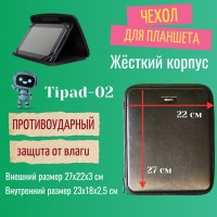 Чехол для iPad Dicom TIPAD02 Shell black