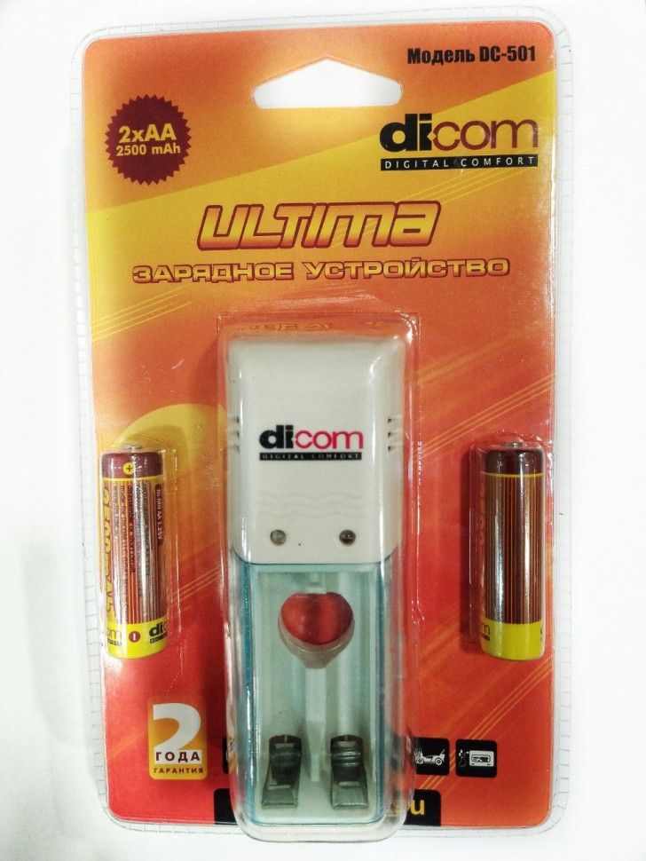 Зарядное устройство Dicom Easy Power DC501+