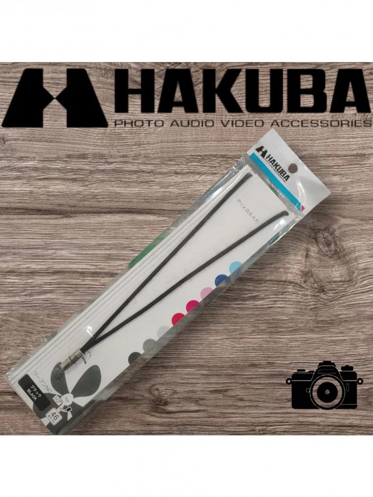 Ремень HAKUBA PIXGEAR WOVEN NC BK